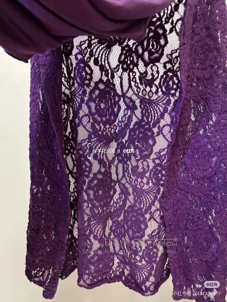 Junya Watanabe Layered cutout floral knitted sweater