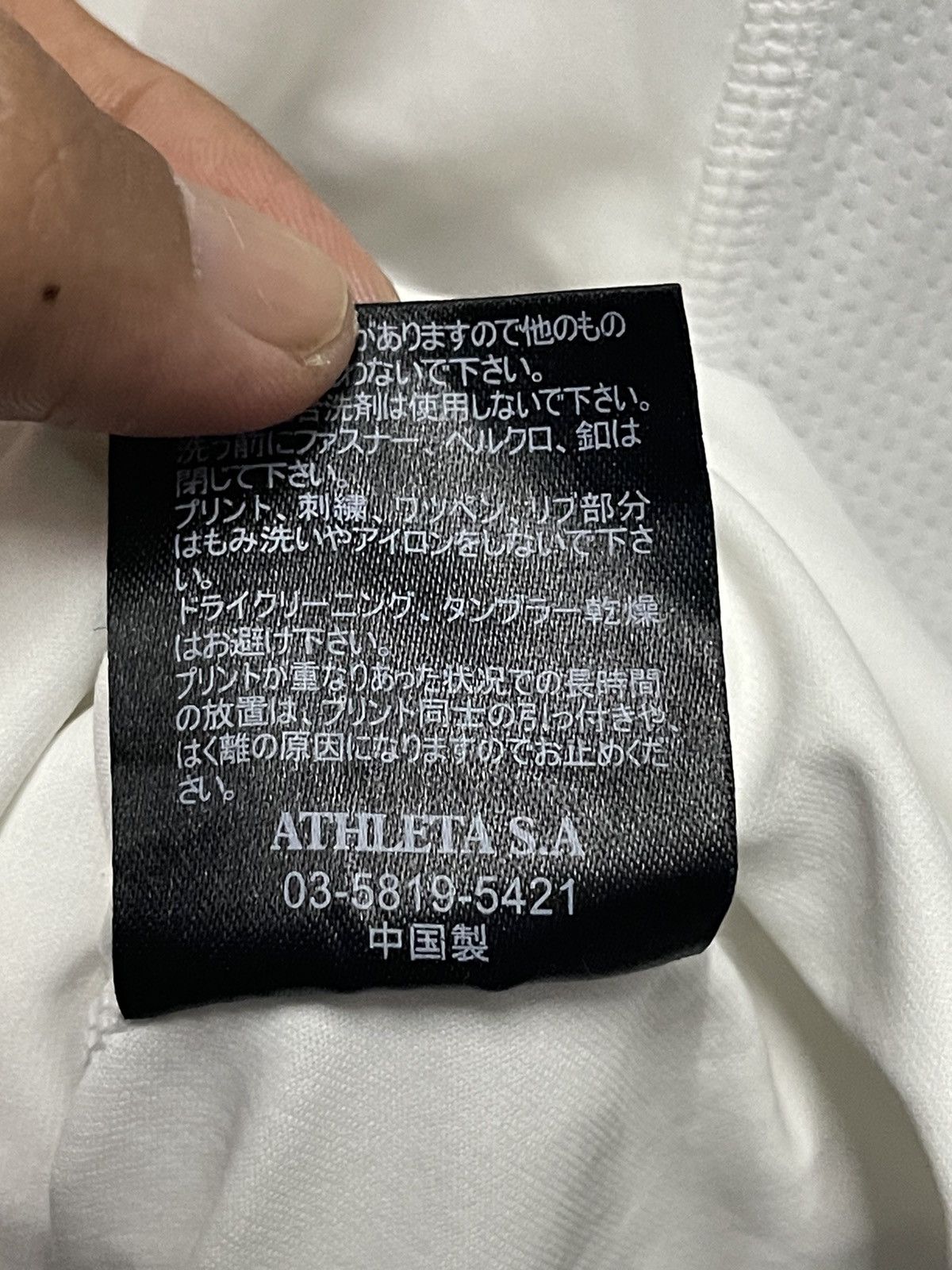 Vintage Tokyo Verdy J League Jersey Size US M / EU 48-50 / 2 - 4 Thumbnail