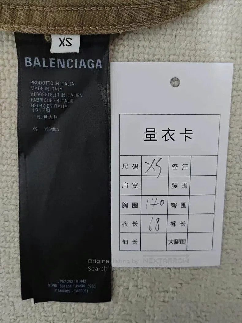 Balenciaga Balenciaga Tiger year logo embroidered washed jacket coat Size US XS / EU 42 / 0 - 5 Thumbnail