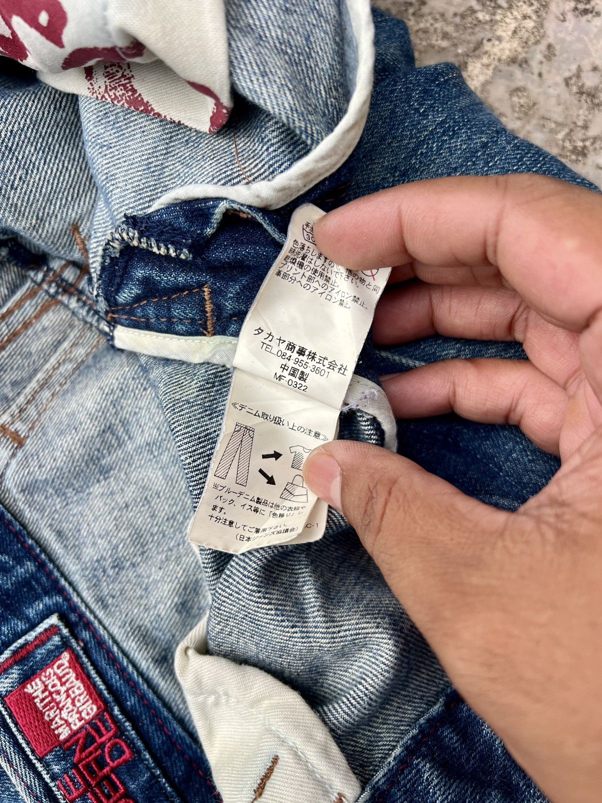 Marithe + Francois Girbaud Vintage MFG Distressed Low Rise Flared Jeans Size US 36 / EU 52 - 16 Thumbnail