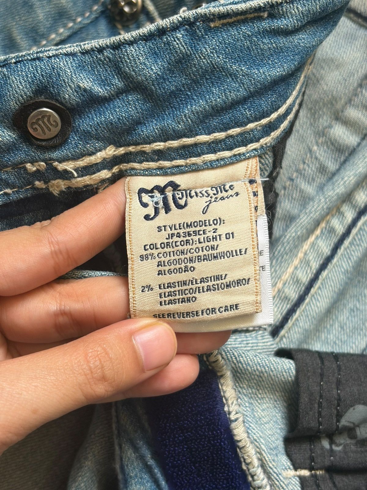 Miss Me Vintage Miss Me Mud Wash Distressed Flare Jeans Size 29" - 5 Thumbnail