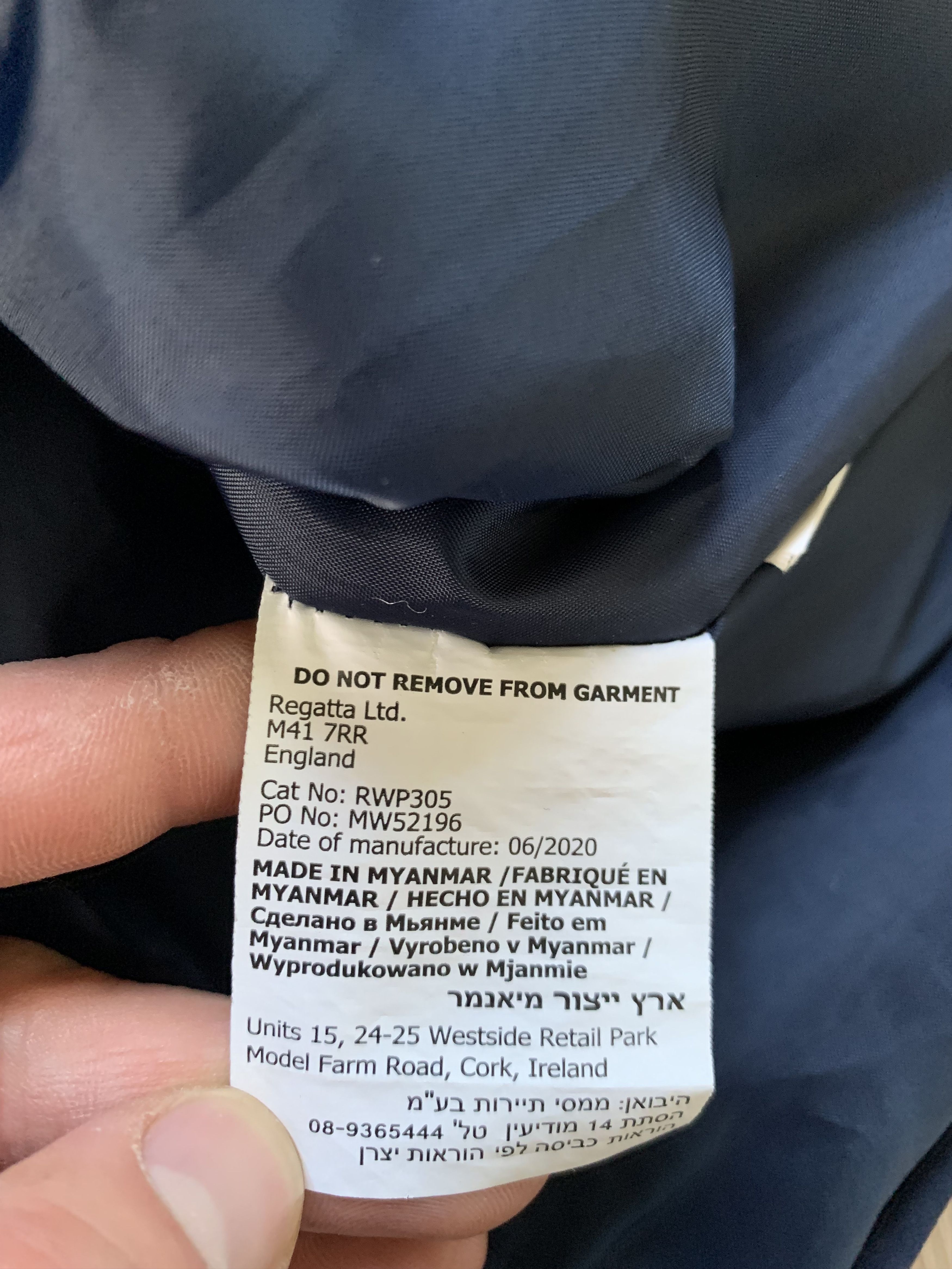 Other Vintage Regatta Outdoor Fleece Softshell Jacket Size XL / US 12-14 / IT 48-50 - 8 Thumbnail