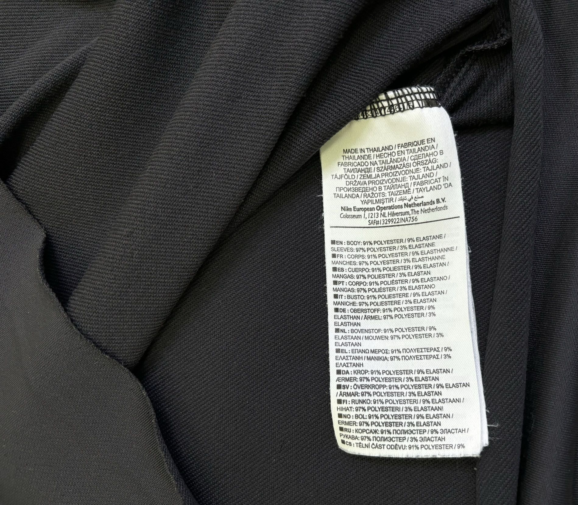 Nike Paris Saint Germain 2019/2020 Nike Football Sweatshirt. S Size US S / EU 44-46 / 1 - 17 Thumbnail