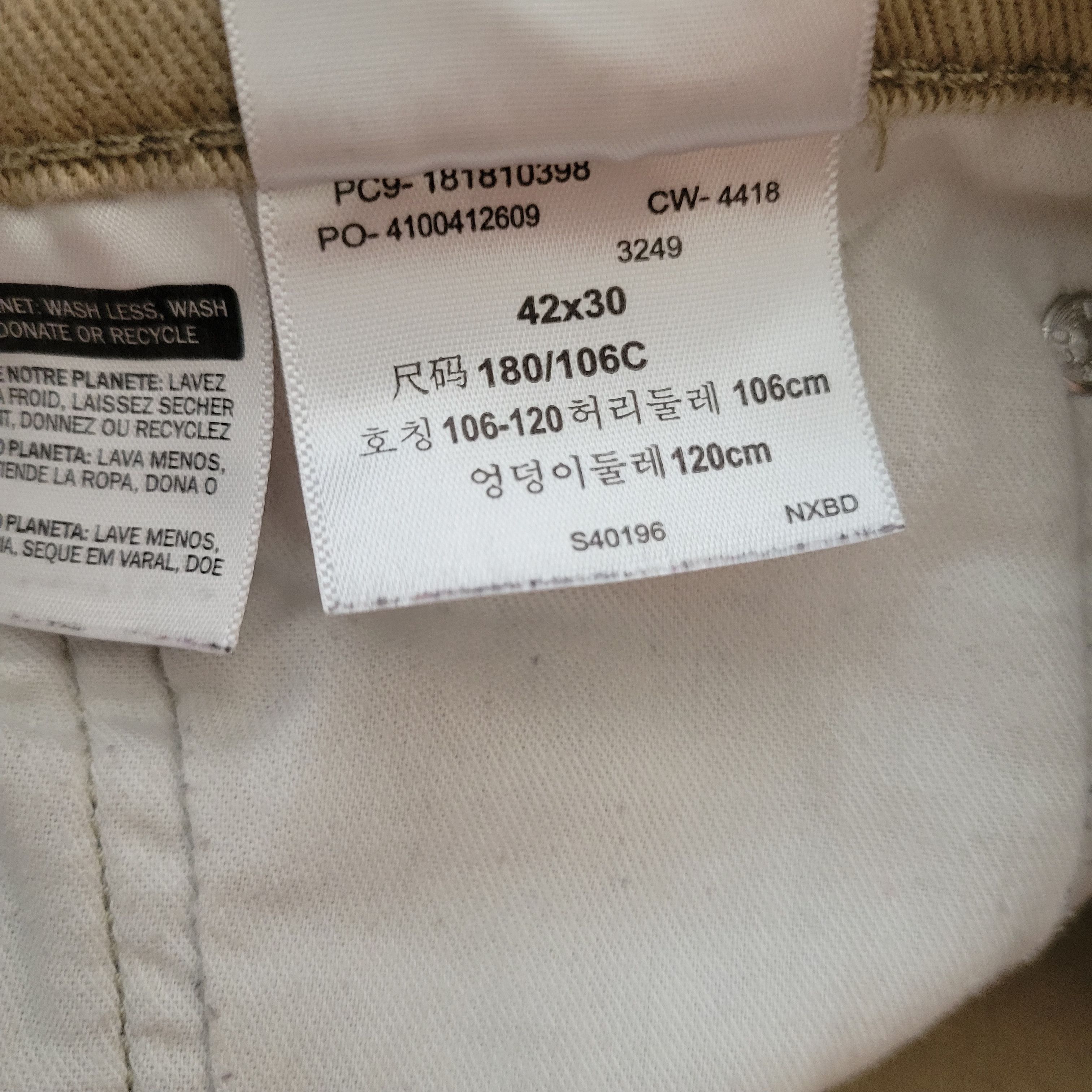 Levi's Levi's 541 Straight Jeans 42/30 Men's Excellent Condition Size US 42 / EU 58 - 10 Thumbnail