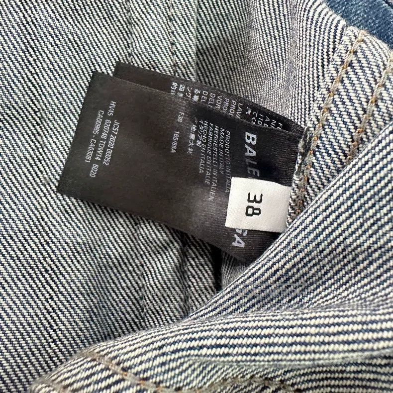 Balenciaga Balenciaga Denim Short Collar Denim Jacket Size XS / US 0-2 / IT 36-38 - 6 Thumbnail