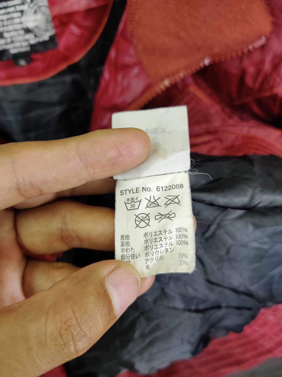 Avirex Vintage Avirex USAF Military Quilted Jacket Size US XL / EU 56 / 4 - 20 Thumbnail