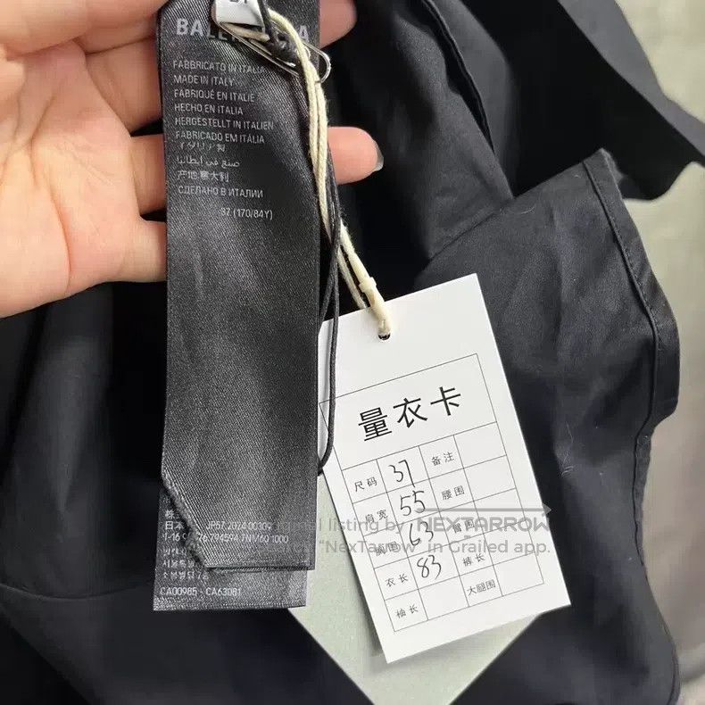 Other Balenciaga size 37 Black Printed Pattern Lapel Single Row Size US S / EU 44-46 / 1 - 4 Thumbnail