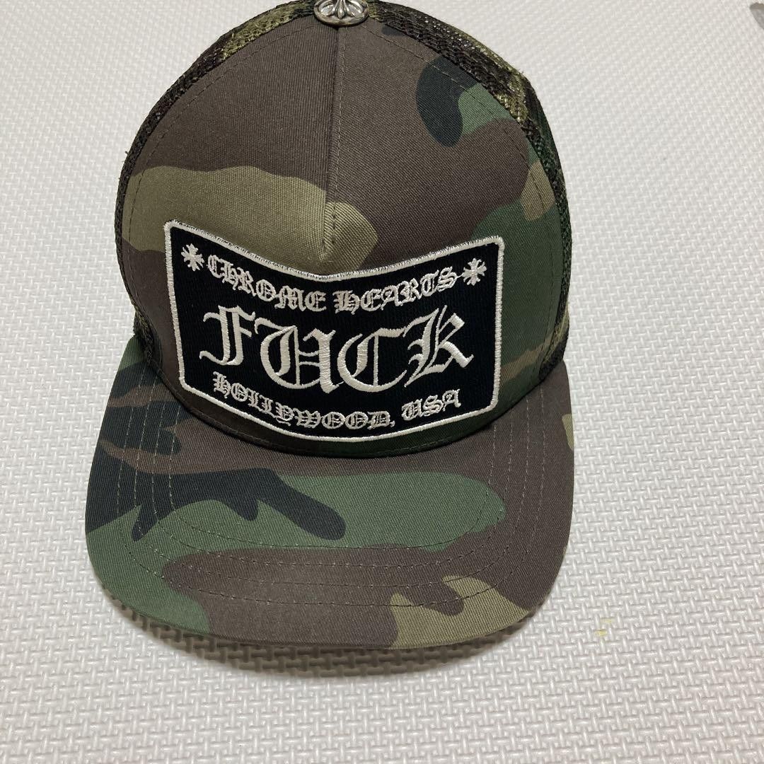 Casquette Camionneur Chrome Hearts Camouflage - Taille Unique, Neuf Avec étiquettes