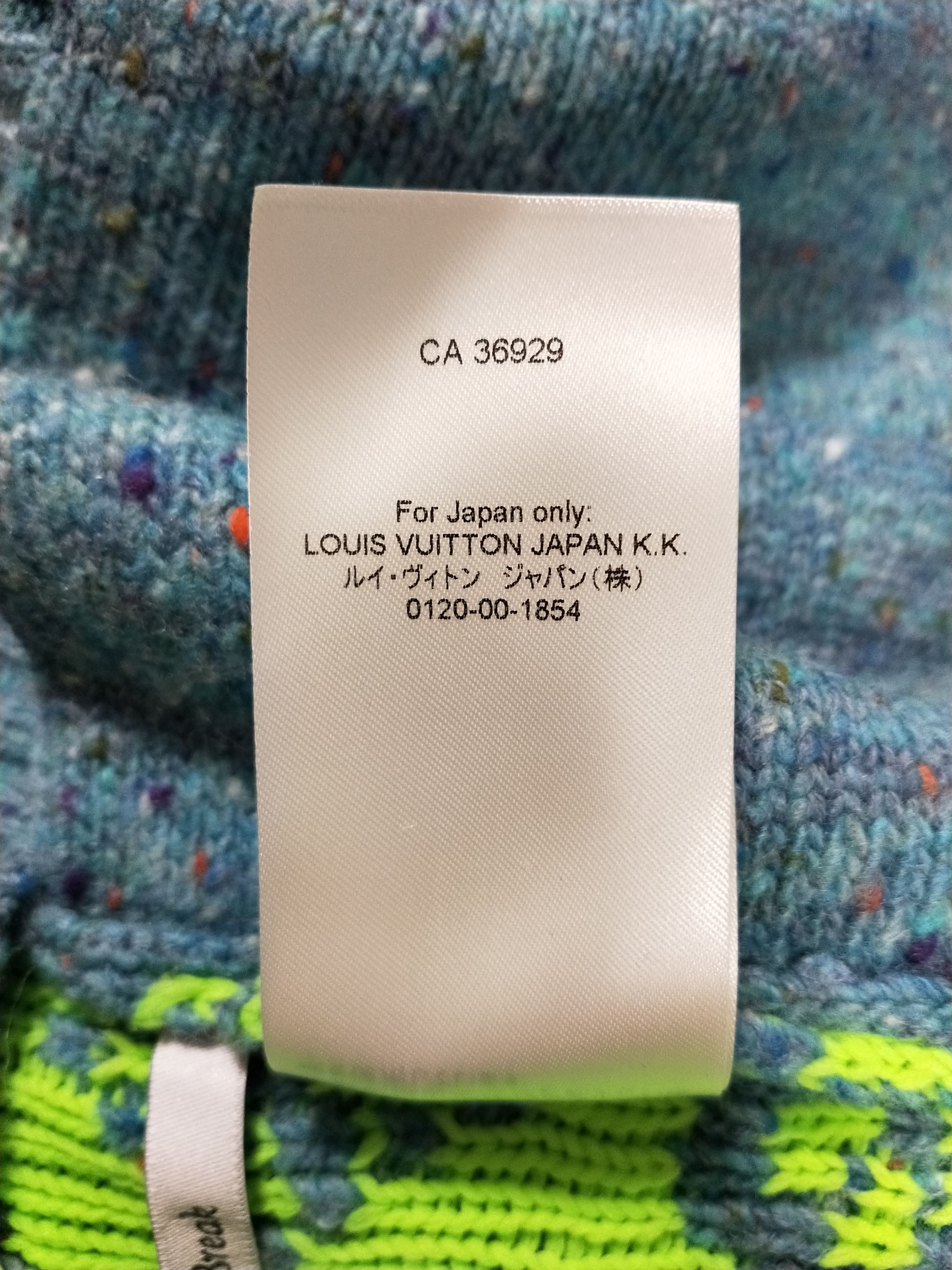 Louis Vuitton Monogram Knit Cardigan Size US M / EU 48-50 / 2 - 9 Thumbnail