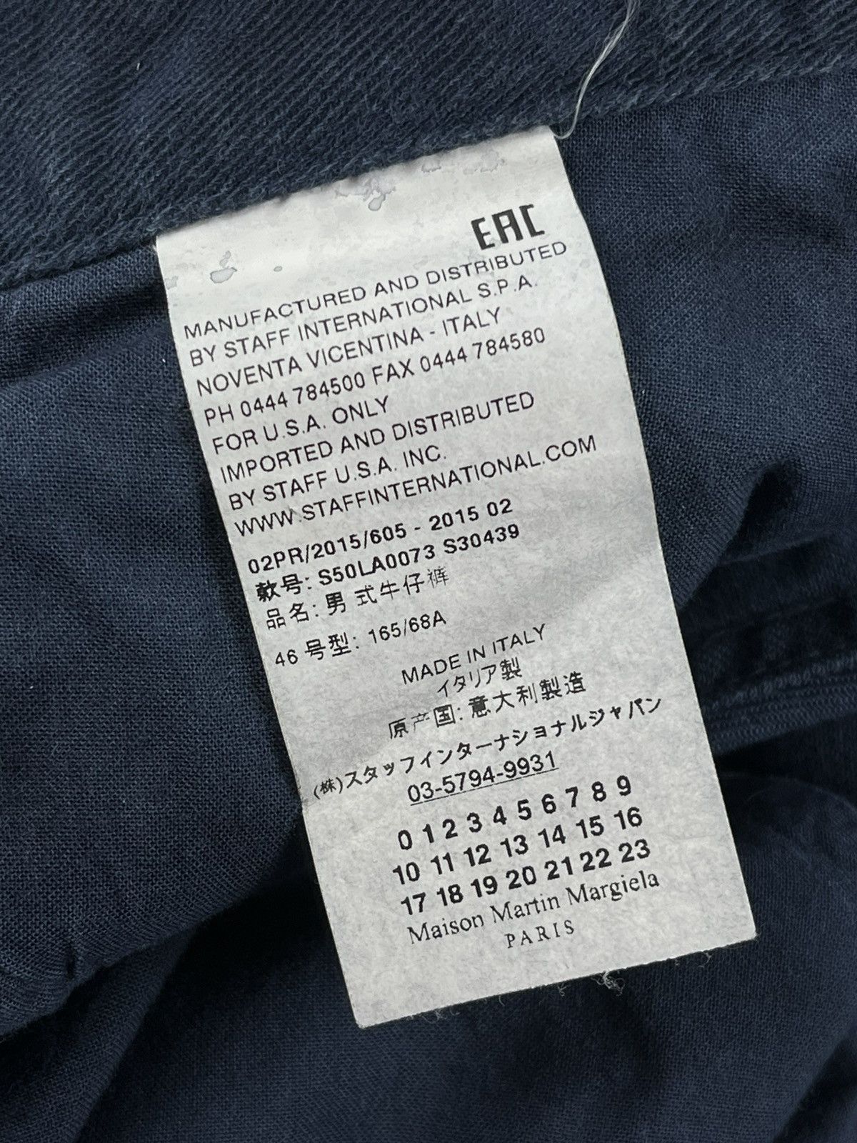 Maison Margiela AW15 Maison Margiela Line 10 Stitched Navy Blue Slim Jeans Size US 30 / EU 46 - 9 Thumbnail