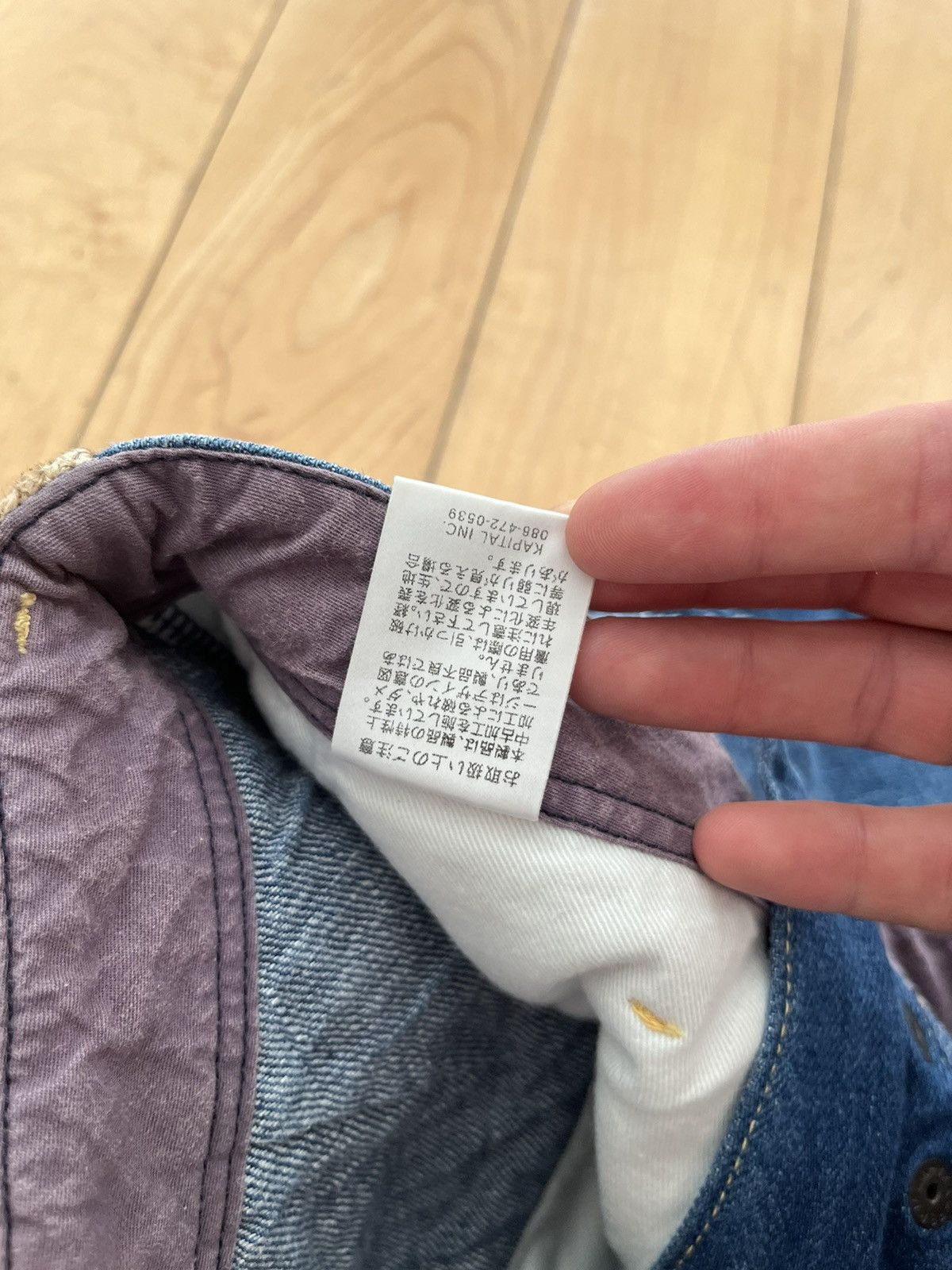 Kapital Kapital Patchwork & Linen Yoke Jeans Size US 28 / EU 44 - 9 Thumbnail
