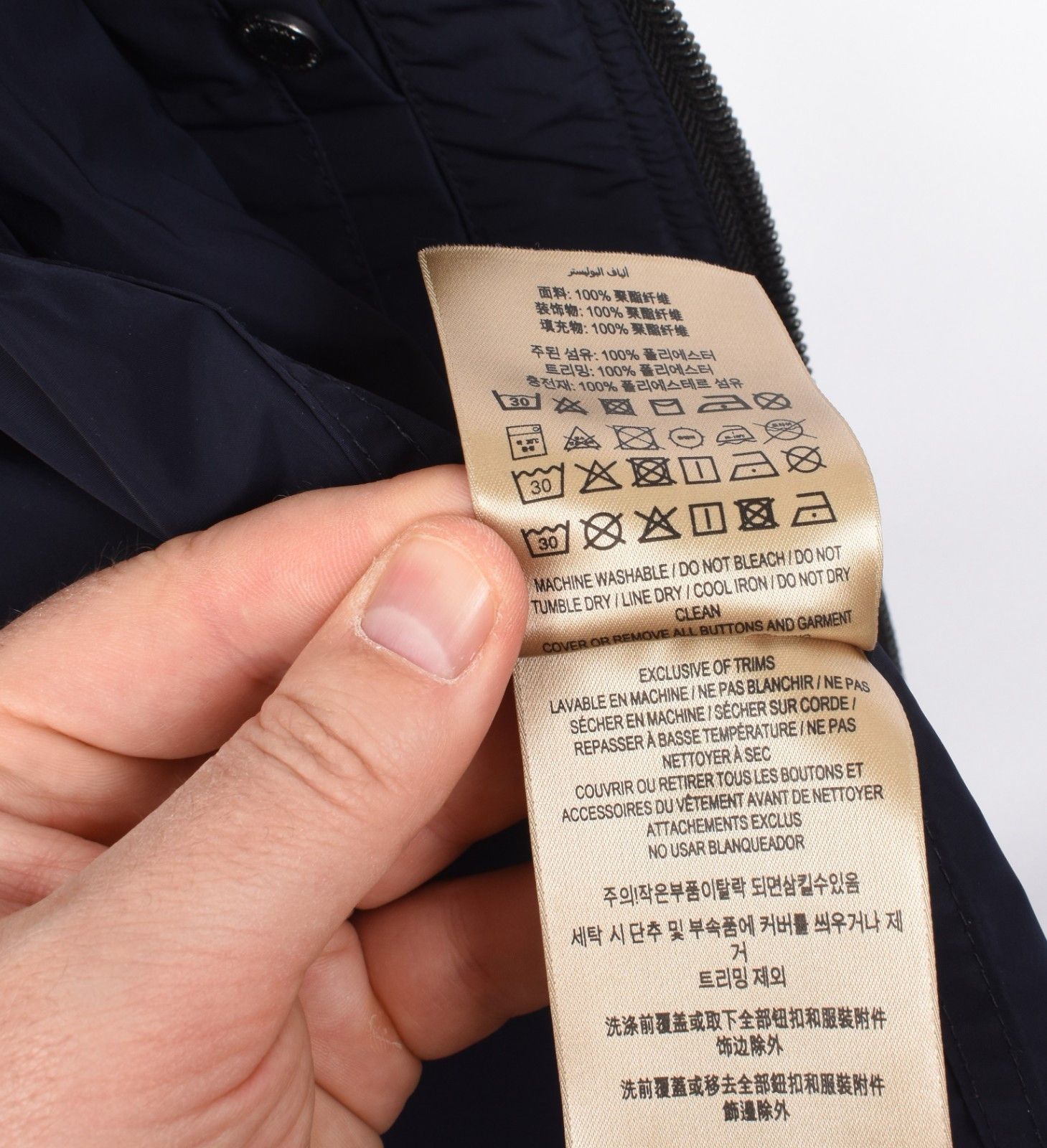 Burberry Burberry Men Jacket Bomber hidden hoodie Size IT52-L, S2092 Size US L / EU 52-54 / 3 - 12 Thumbnail