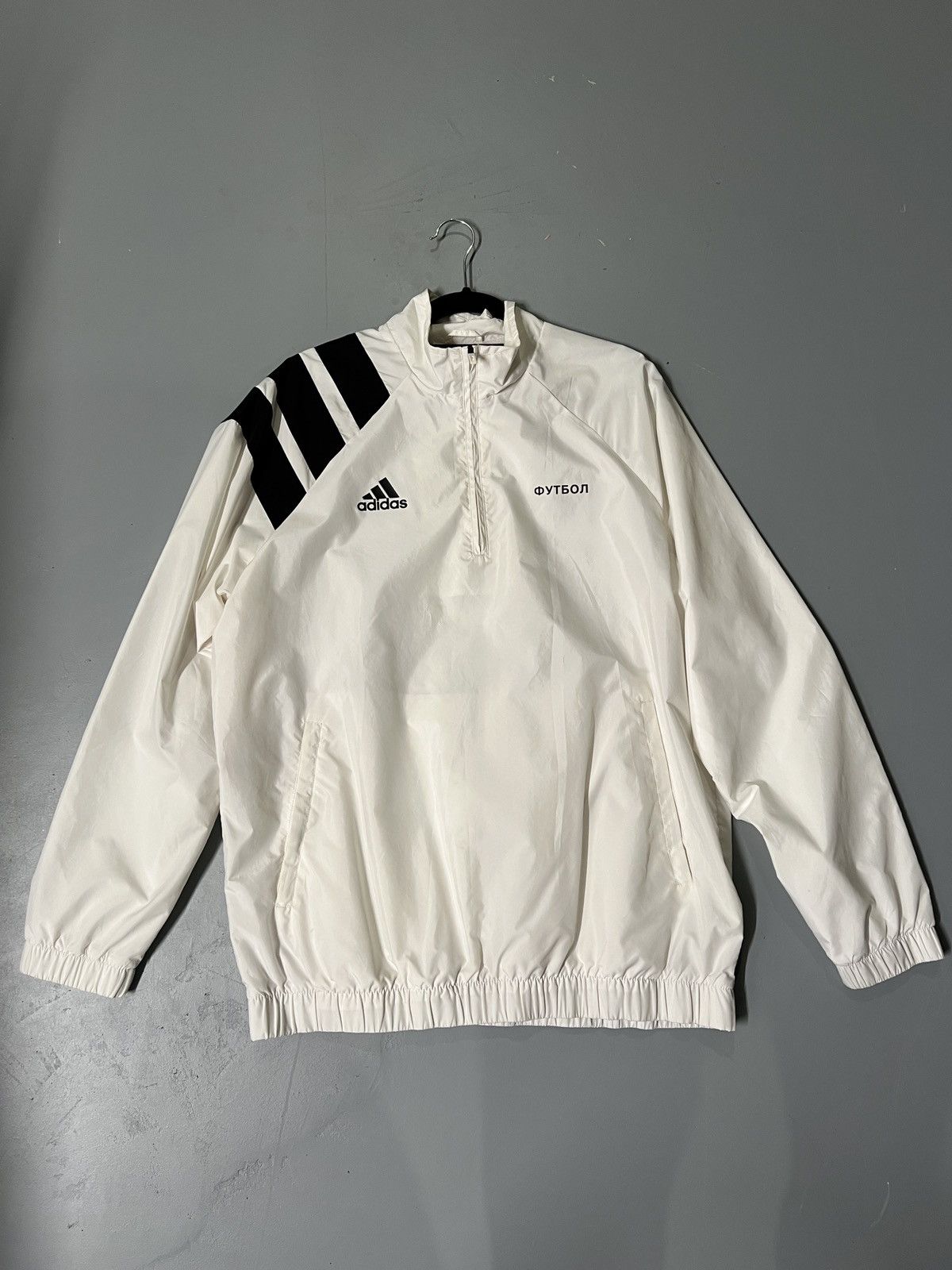 Men's Gosha Rubchinskiy Outerwear | Grailed