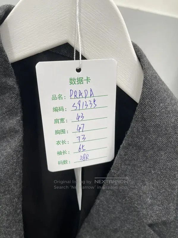 Prada Prada Men's Long Sleeve Gray Outerwear. Size US M / EU 48-50 / 2 - 9 Thumbnail