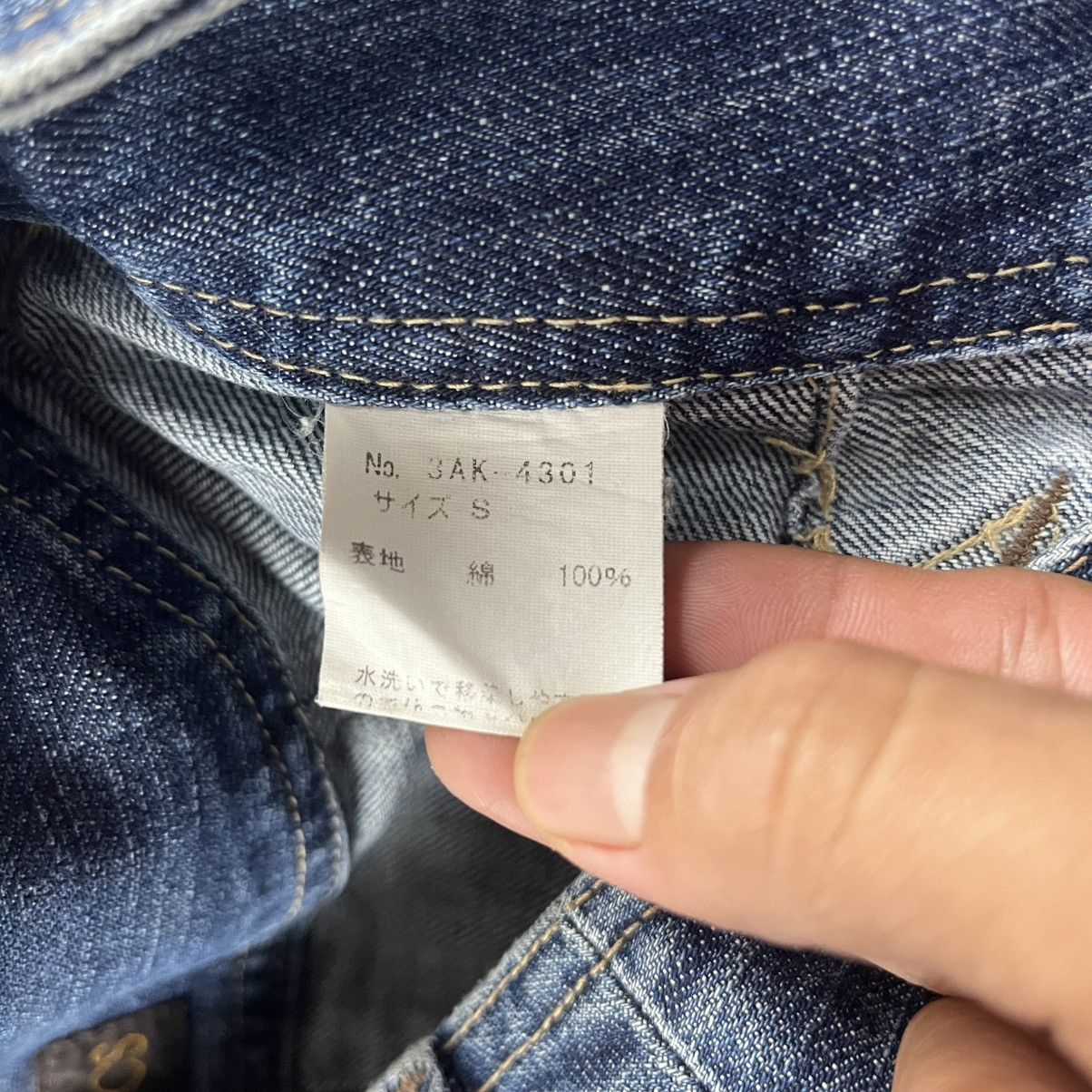 Hysteric Glamour × Vintage Vintage Hysteric Glamour Denim Mini Skirt Size 28" / US 6 / IT 42 - 7 Thumbnail