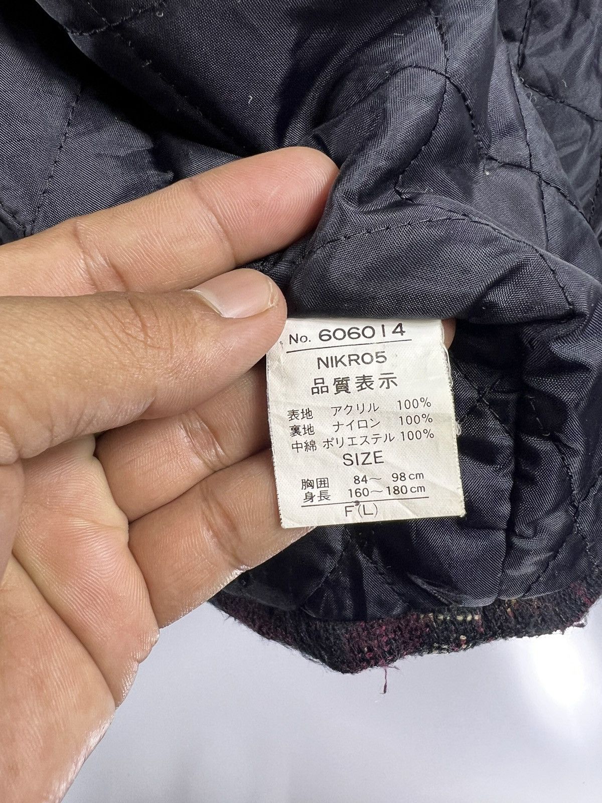 Japanese Brand 🔥 Jungle Storm Japan Art Abstract wool Utility Jacket - L Size US L / EU 52-54 / 3 - 7 Thumbnail