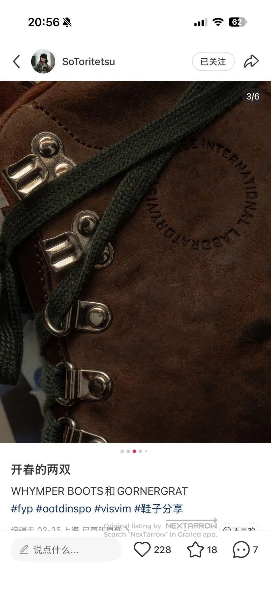 Visvim VISVIM 26SS WHYMPER BOOTS FOLK. Size US 9 / EU 42 - 9 Thumbnail