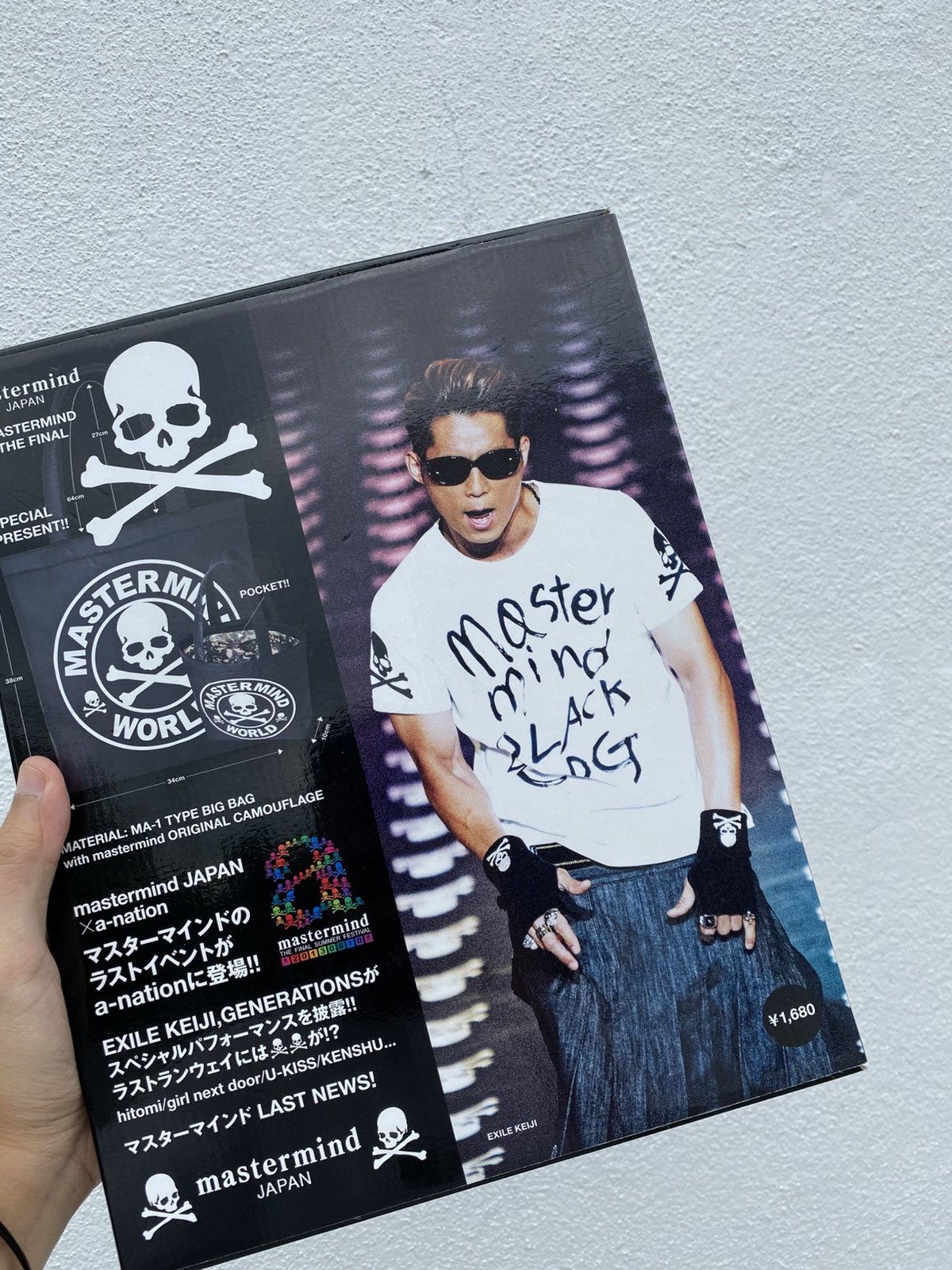 Mastermind Japan mastermind JAPAN THE FINAL Special Edition 2013 Size ONE SIZE - 4 Thumbnail