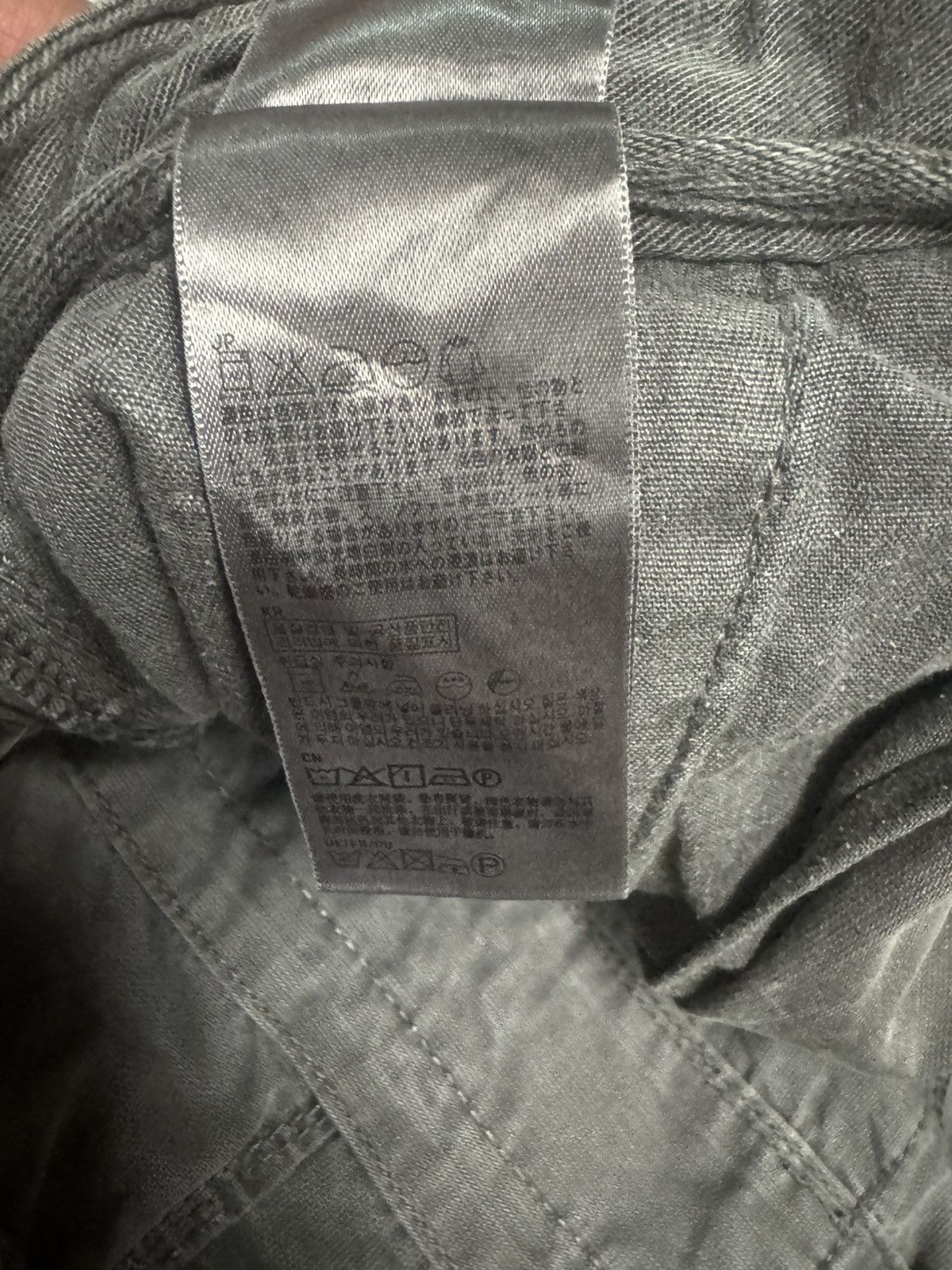 Uniqlo 💥VINTAGE 90s UNIQLO FAFED ZIPPER WORKWEAR THRASHED CARGO Size US 38 / EU 54 - 16 Thumbnail