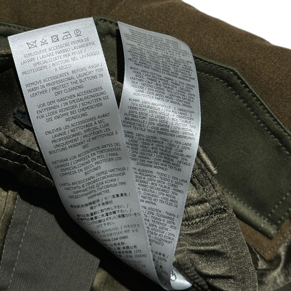 Tom Ford $3,750 Patchwork military cargo Size US 28 / EU 44 - 6 Thumbnail
