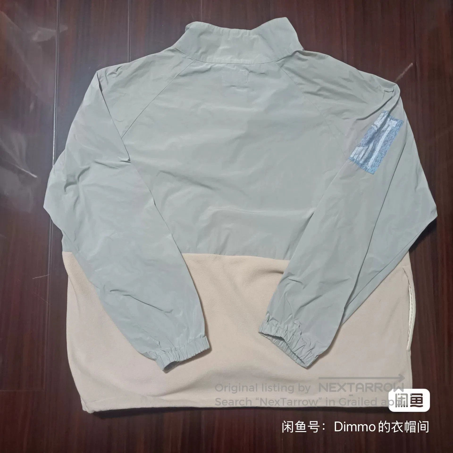 Cav Empt CAV EMPT C.E 18SS Paneled Pullover. Size US L / EU 52-54 / 3 - 6 Thumbnail