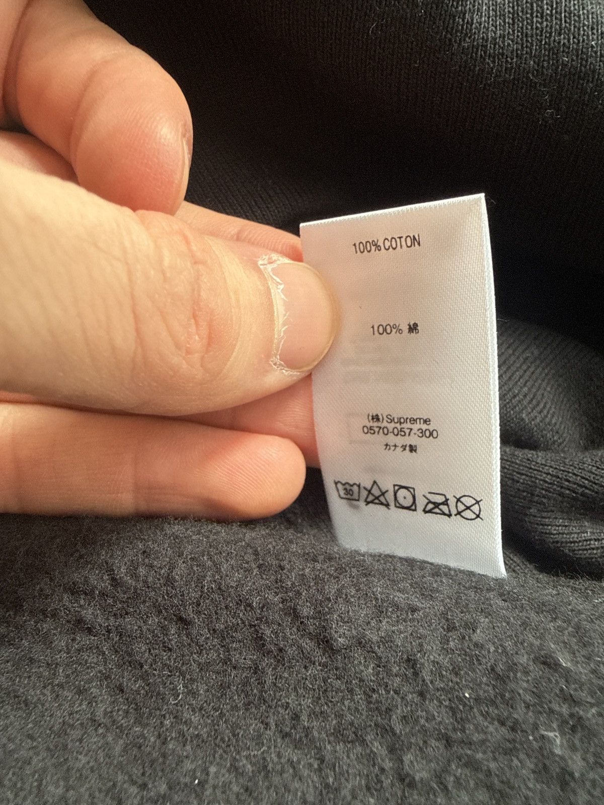 Supreme 2020 - Cross Box Logo Hoodie - Black - Large Size US L / EU 52-54 / 3 - 3 Thumbnail
