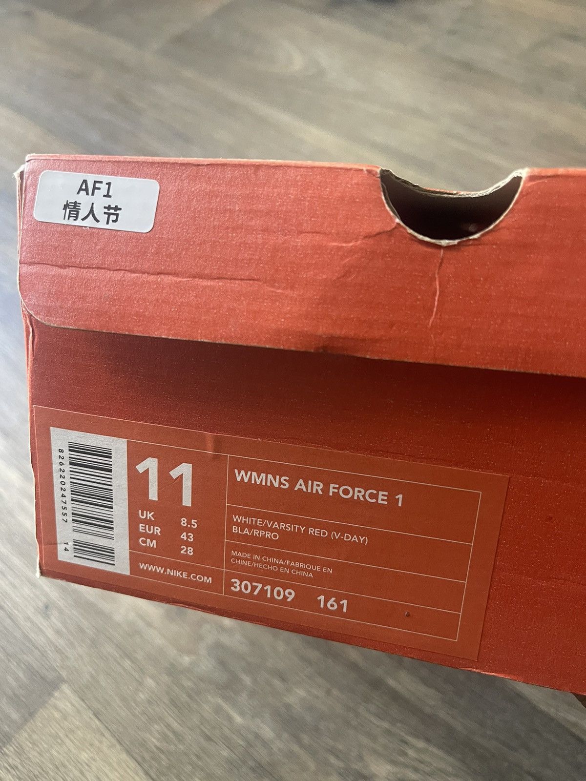 Nike Nike Air Force 1 2004 Valentines Day Size US 9.5 / EU 42-43 - 7 Thumbnail