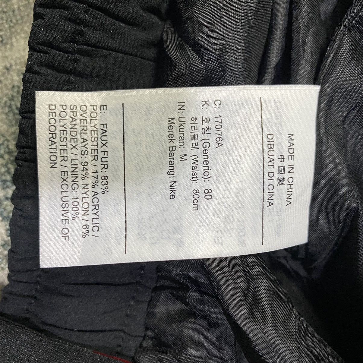 Jordan Brand × Nike Jordan Brand Fleece Pants Size US 31 - 10 Thumbnail