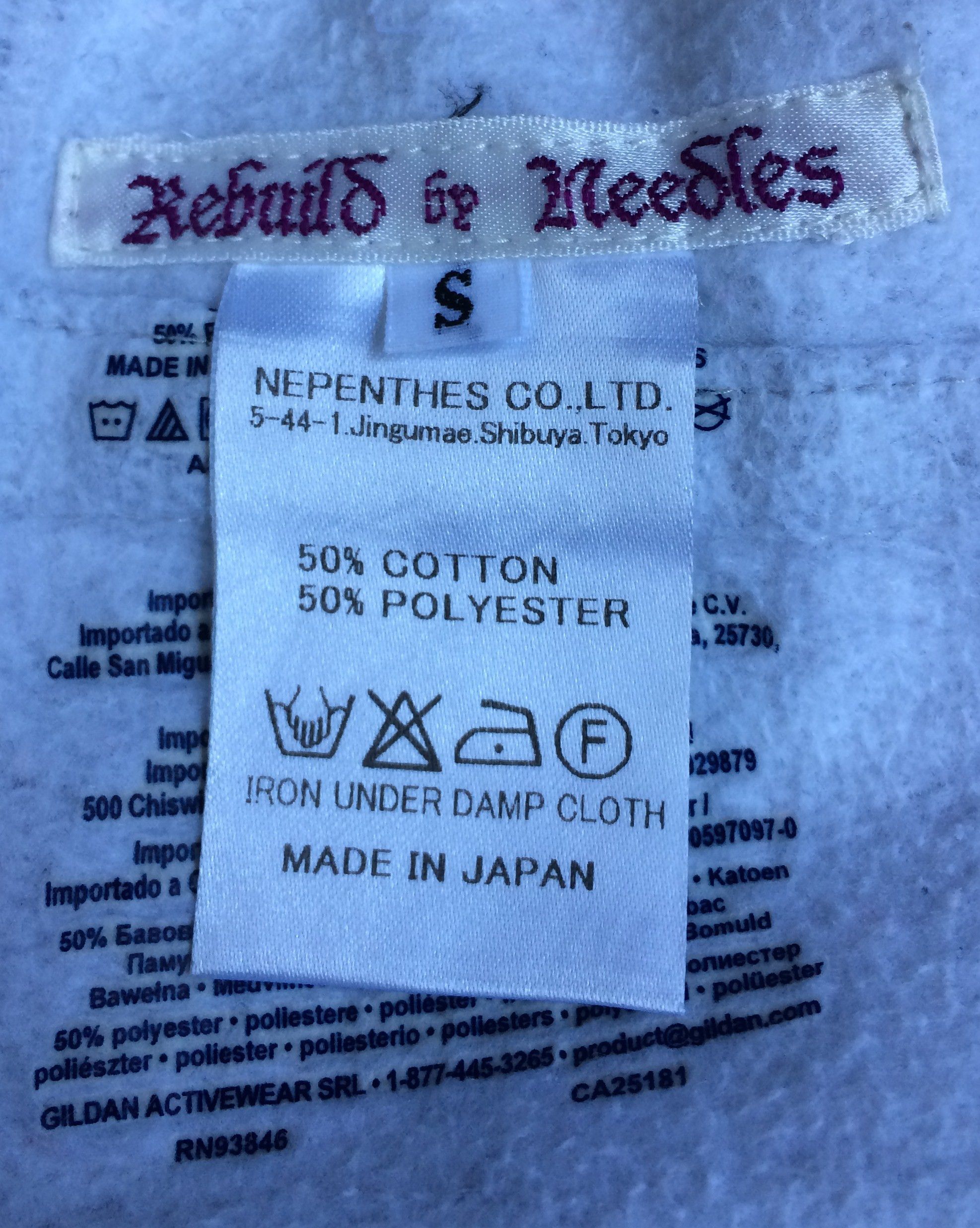 Needles Rebuild by Needles Dimension Sweatpants Size US 28 / EU 44 - 3 Thumbnail