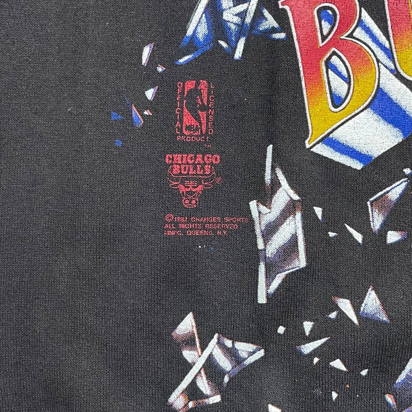 NBA DEADSTOCK VTG 90s CHICAGO BULLS SHATTERED SWEATSHIRT CHANGES Size US L / EU 52-54 / 3 - 5 Thumbnail