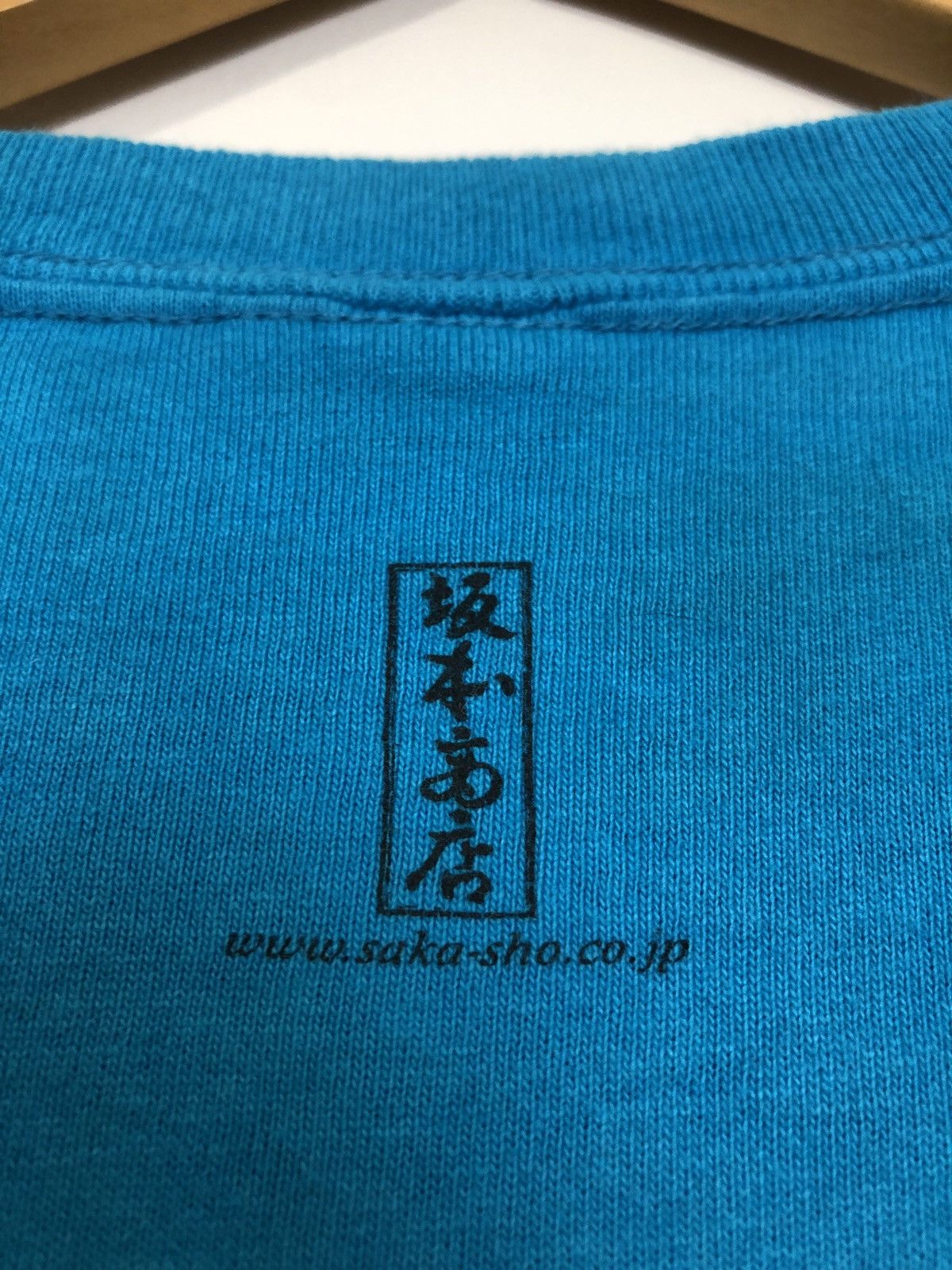 Band Tees × Vintage Vintage 90s Eastern Youth T-Shirt Size US L / EU 52-54 / 3 - 4 Thumbnail