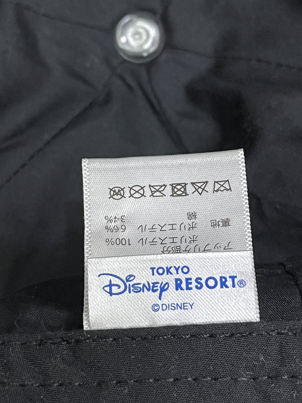 Disney Tokyo Disney Mickey Ears Hat - Number (N)ine x Garçons Vibes Size ONE SIZE - 8 Thumbnail