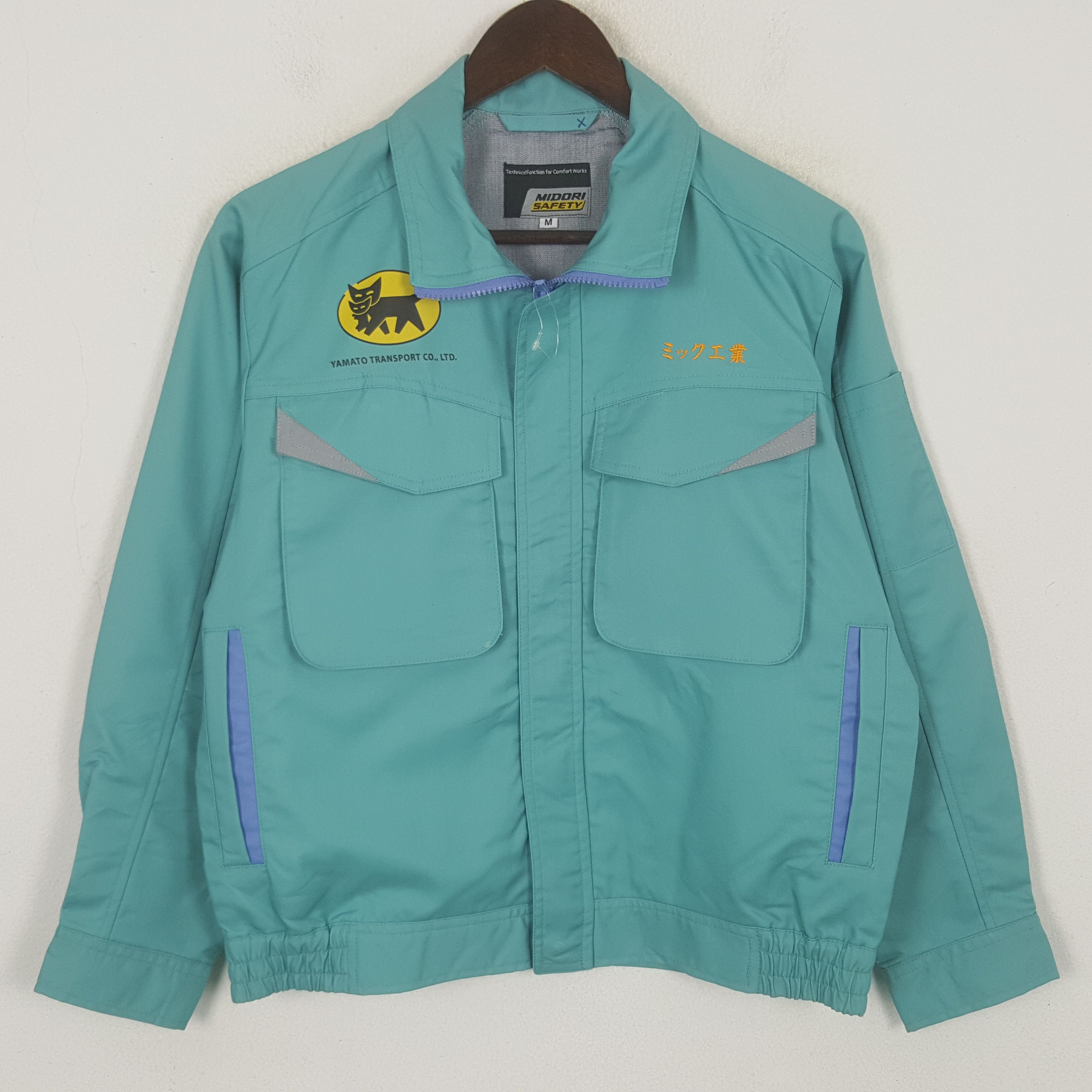 Japanese Brand Vintage Yamato Transport Custom Worker Japan Jacket Size US S / EU 44-46 / 1 - 3 Thumbnail