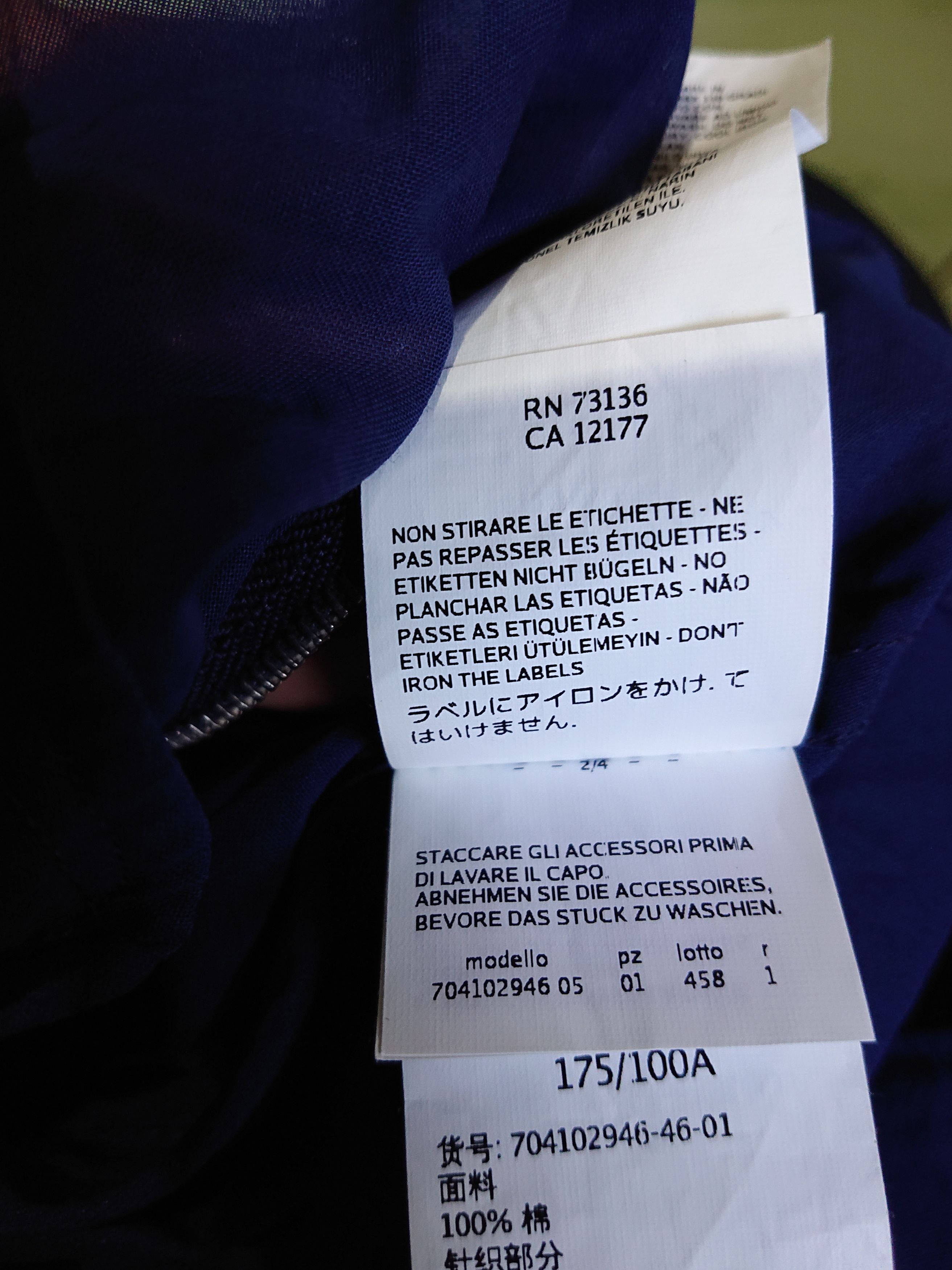 Sportmax Sportmaxcode bomber cotton jacket t Size XL / US 12-14 / IT 48-50 - 8 Thumbnail