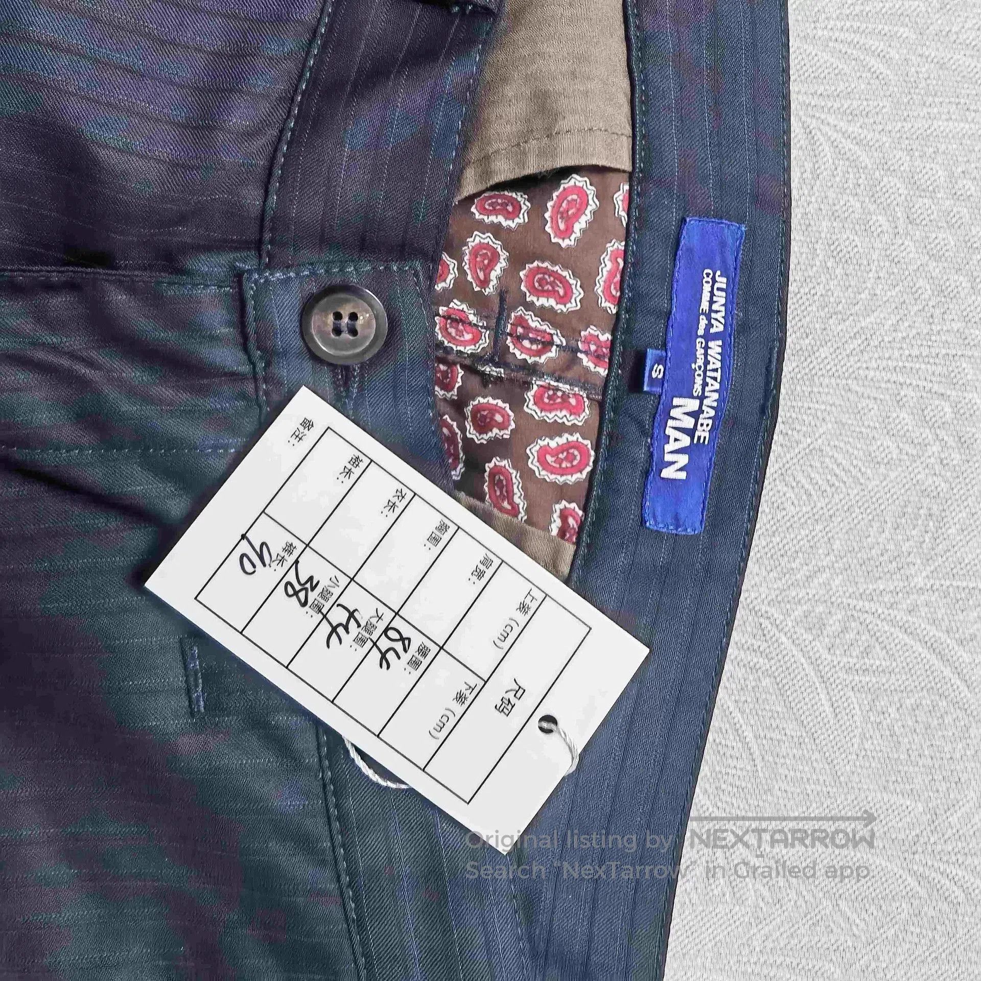 Junya Watanabe junya watanabe hervier collaboration men's pants. Size US 34 / EU 50 - 7 Thumbnail