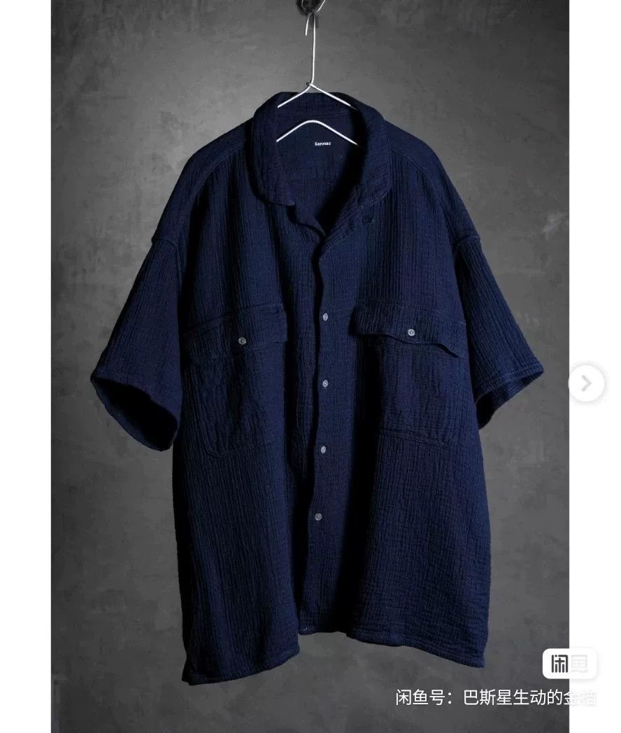 Porter Classic Porter Classic Indigo Sashiko Short-Sleeve Shirt Size US L / EU 52-54 / 3 - 1 Thumbnail