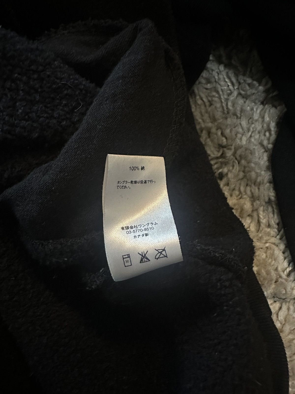 Supreme Supreme World Famous Quarter Zip Size XL Size US XL / EU 56 / 4 - 7 Thumbnail