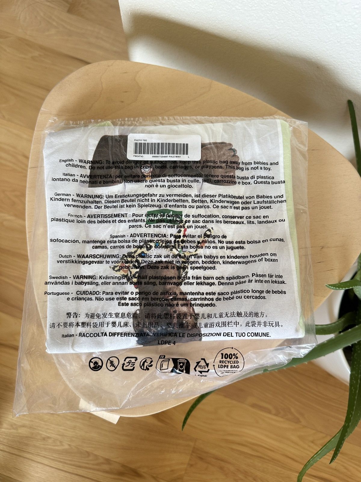 Supreme Supreme Tyler the Creator Photo Tee Size US L / EU 52-54 / 3 - 3 Thumbnail