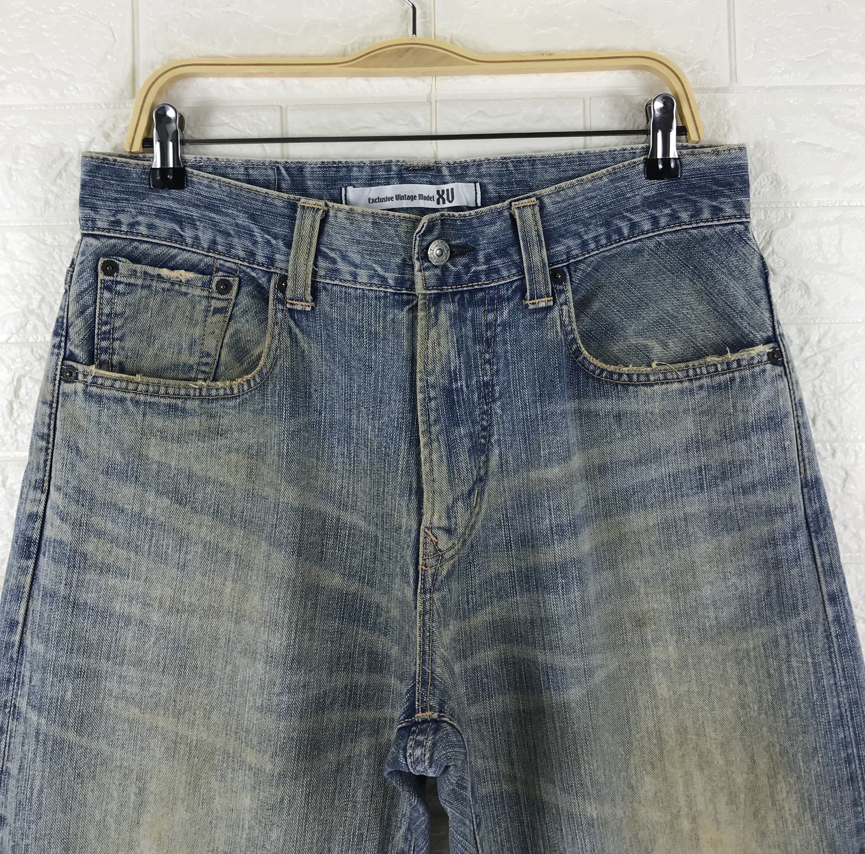 Edwin Vintage Edwin 405XV Baggy Jeans Size US 32 / EU 48 - 2 Thumbnail