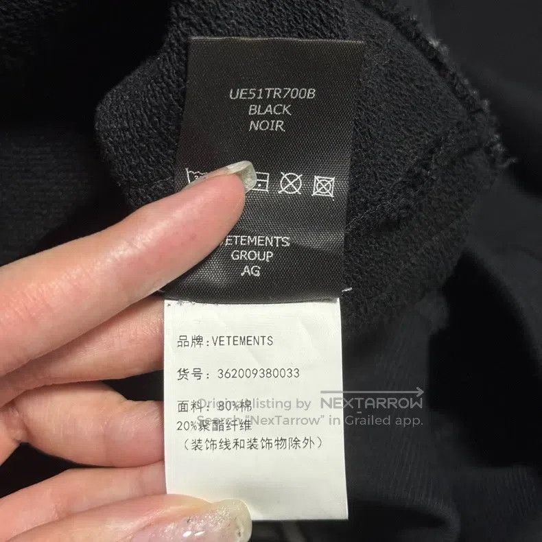 Vetements Vetements Solid Color Side Logo Ribbon Oversized Hooded Ho Size US S / EU 44-46 / 1 - 7 Thumbnail