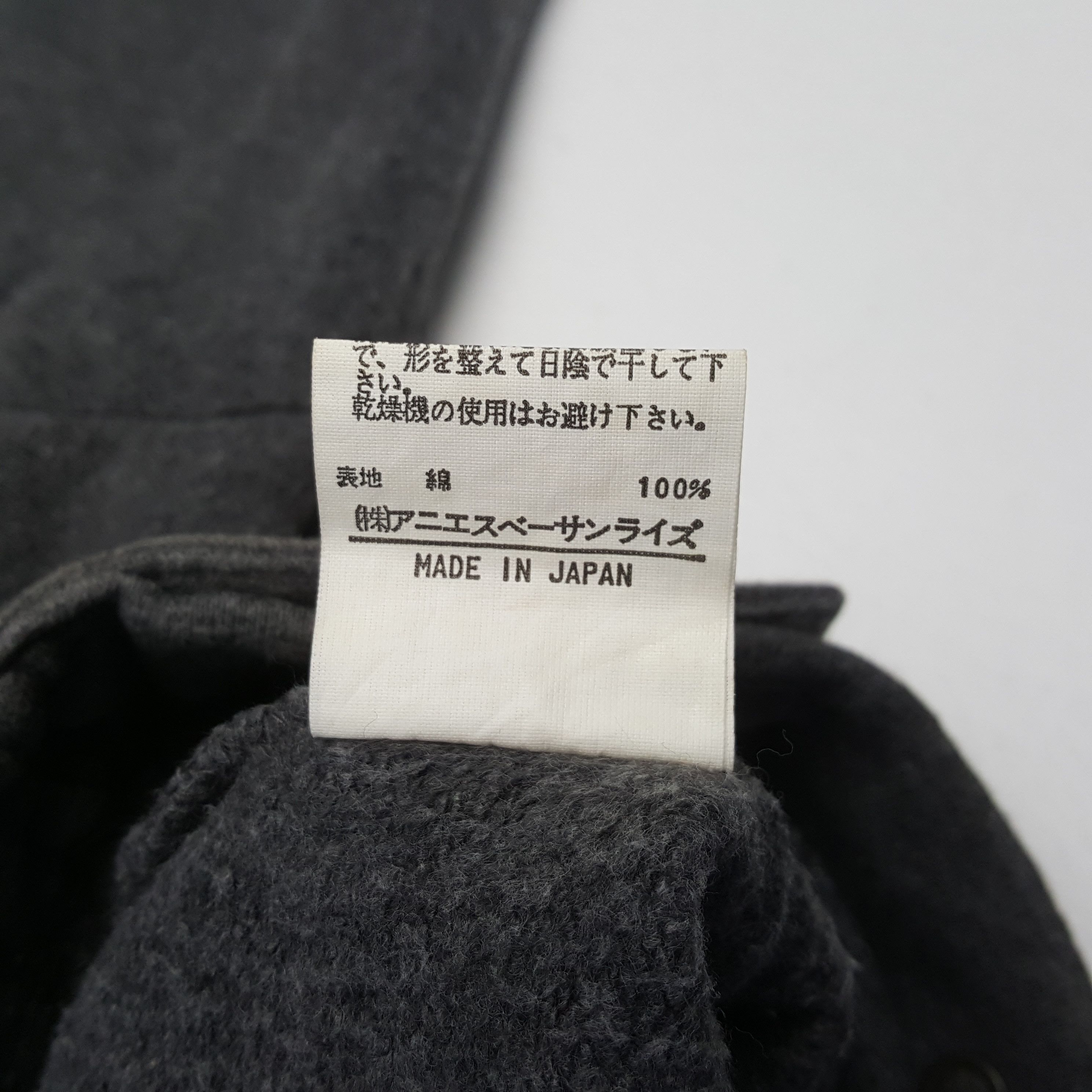 agnes b. Vintage Agnes Paris Fashion Brand Sweatshirt C304N3 Size L / US 10 / IT 46 - 8 Thumbnail