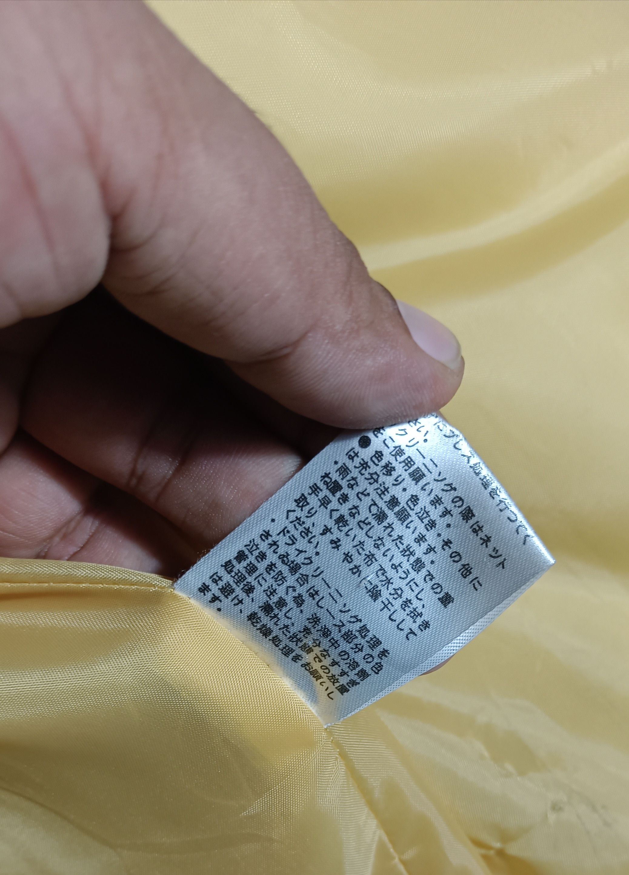 mercibeaucoup Issey Miyake Mercibeaucoup Puffer Jacket Size US M / EU 48-50 / 2 - 15 Thumbnail