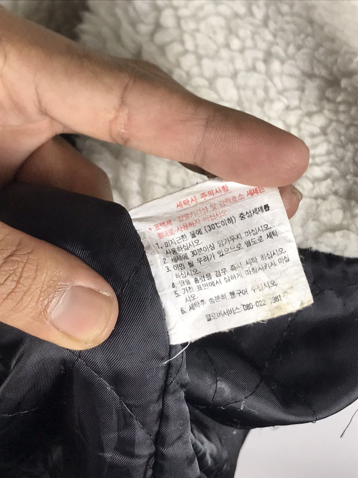 Adidas × Vintage ⚡️Vintage Adidas Hooded Round Stripes Coat Jacket Size US M / EU 48-50 / 2 - 12 Thumbnail