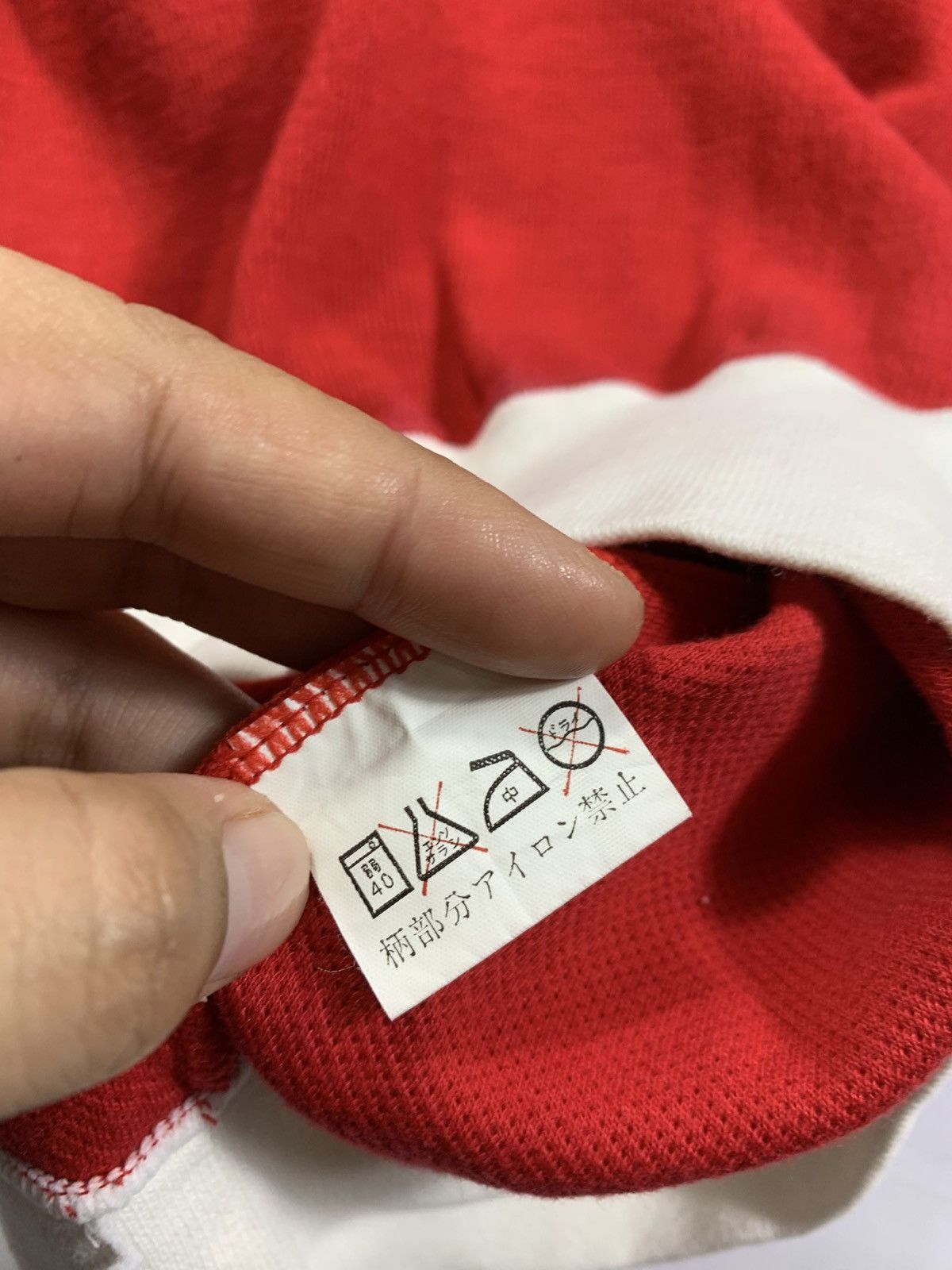 Nike × Vintage Vintage Nike Logo Clasic Sweatshirt Size US S / EU 44-46 / 1 - 7 Thumbnail