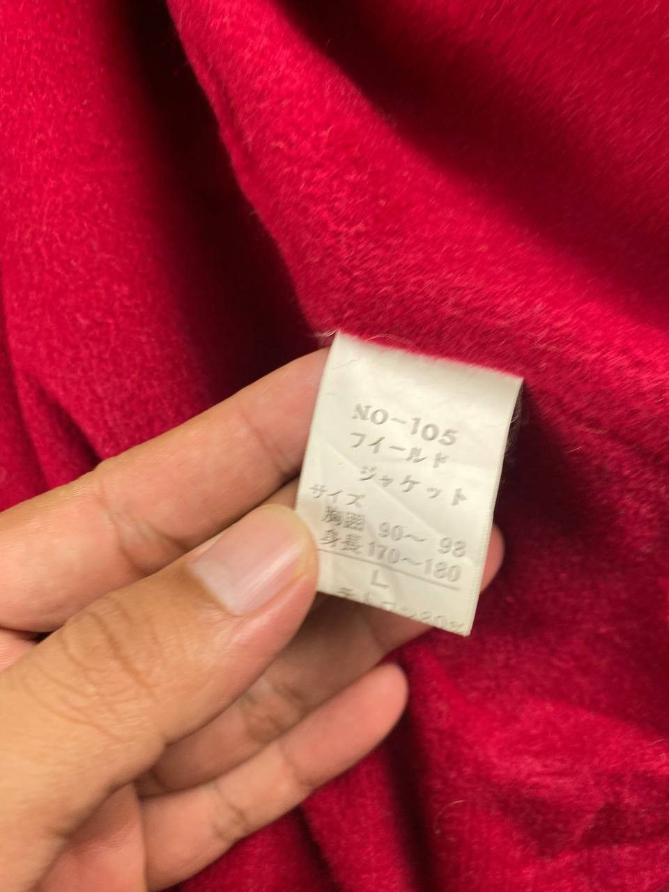 Japanese Brand grassland japanese brand casual jacket nice design Size US L / EU 52-54 / 3 - 10 Thumbnail