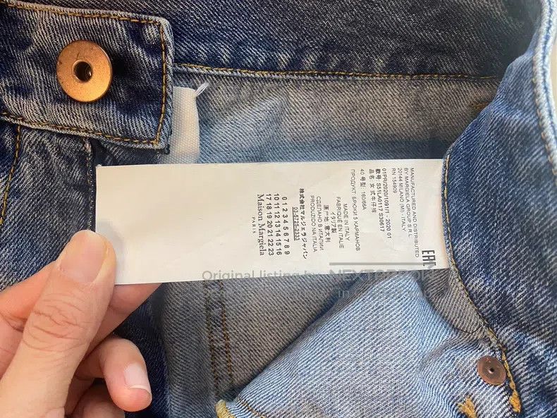 Maison Margiela Maison Margiela Line-stitched jeans Size 26" / US 2 / IT 38 - 7 Thumbnail