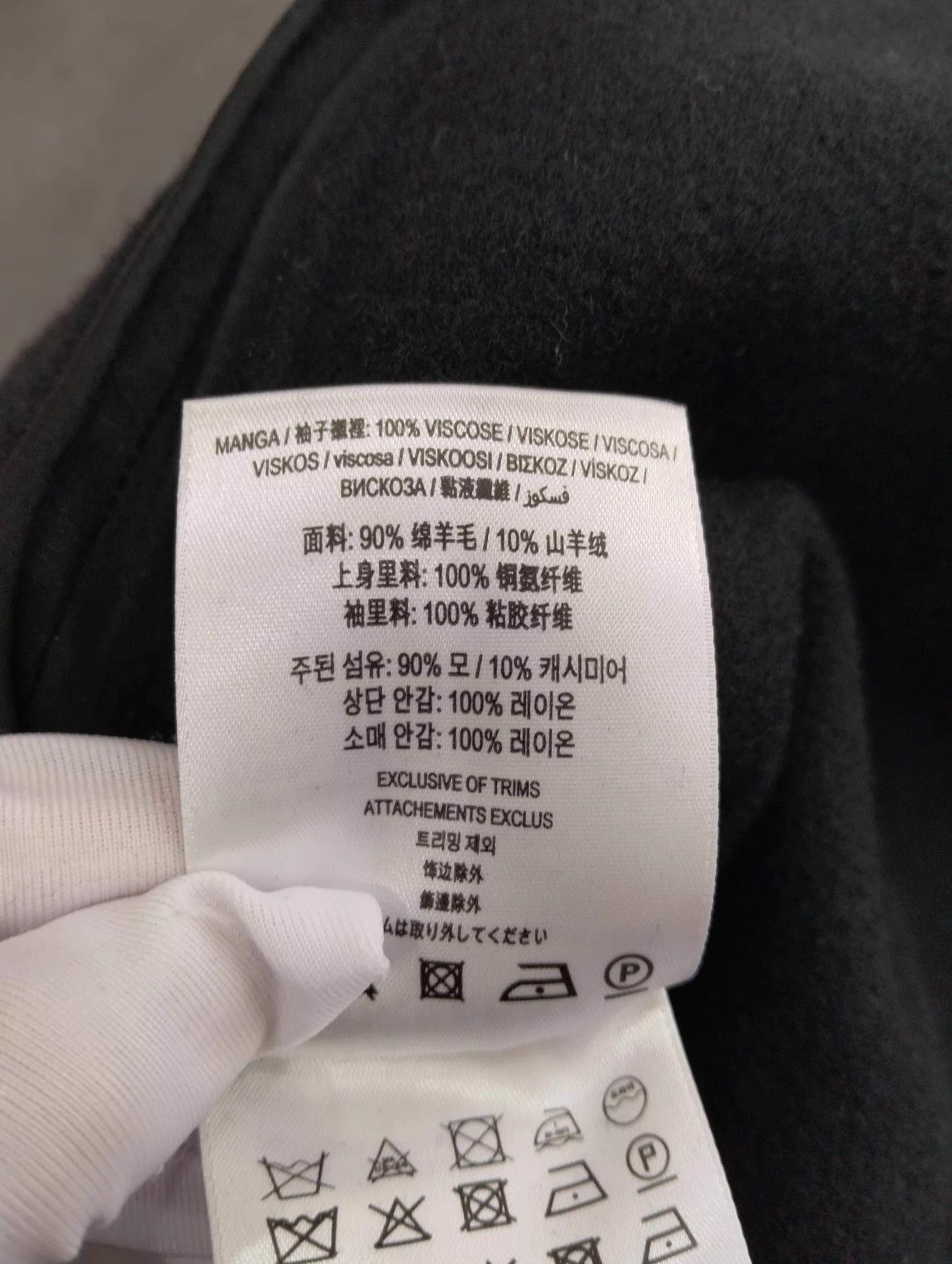 Burberry Burberry Black Wool Long Trench Coat 52 (95 New) Size US L / EU 52-54 / 3 - 7 Thumbnail