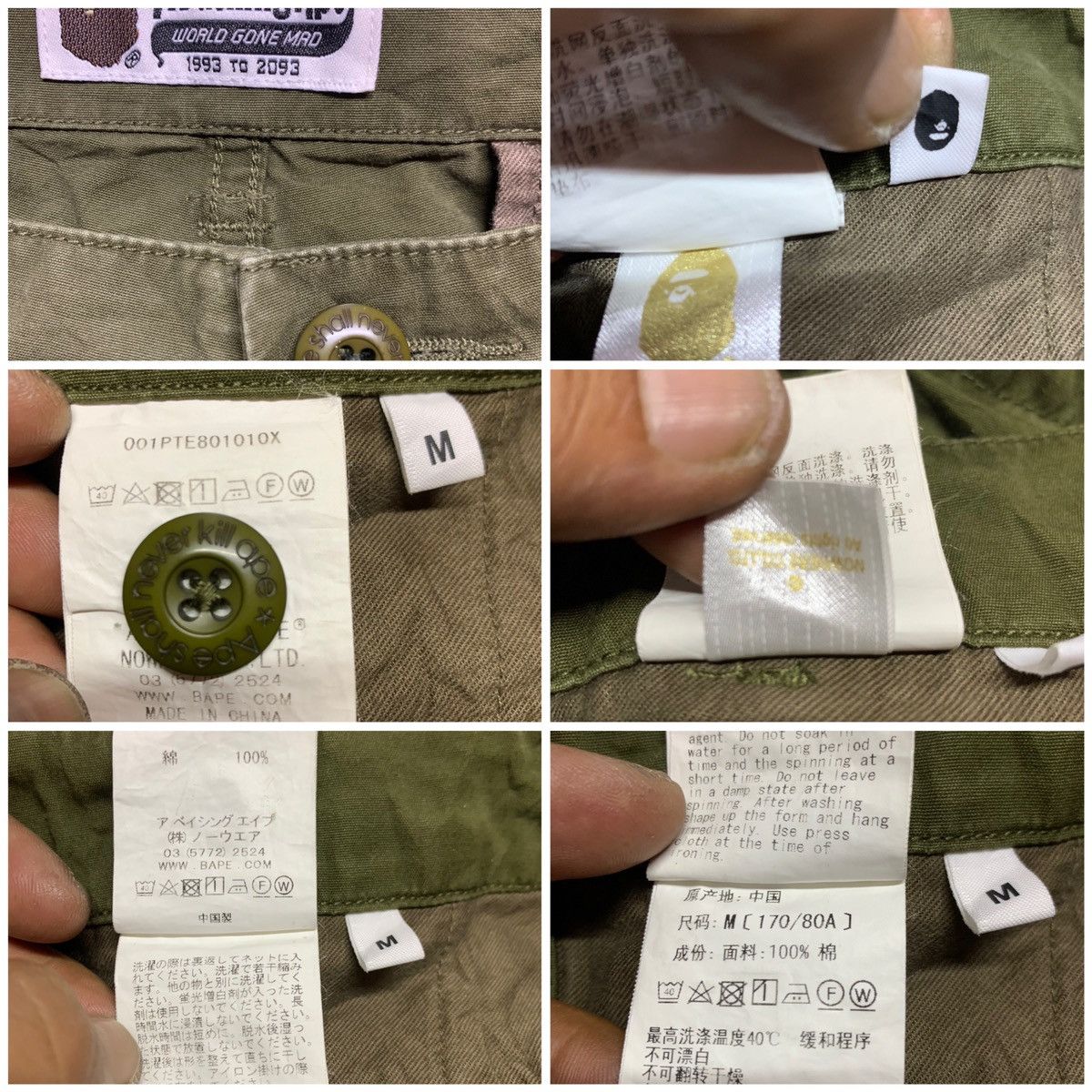 Bape Ape cargo customs jeans Size US 34 / EU 50 - 23 Thumbnail