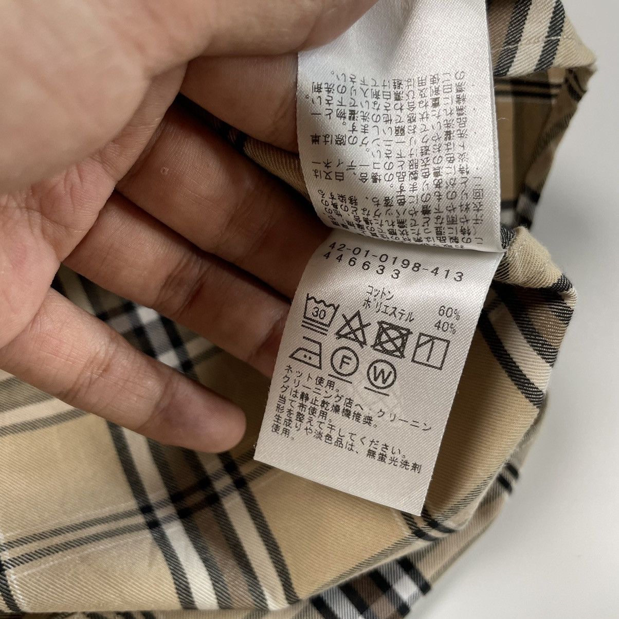 Beams Plus Beams Heart Short Sleeves Check Shirt Size US L / EU 52-54 / 3 - 12 Thumbnail