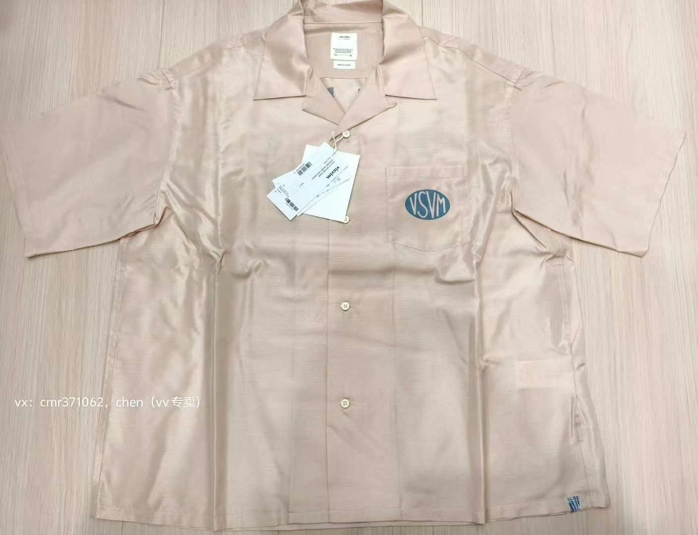 Visvim VISVIM 24SS CROSBY S/S SILK SHIRT Size US L / EU 52-54 / 3 - 1 Thumbnail